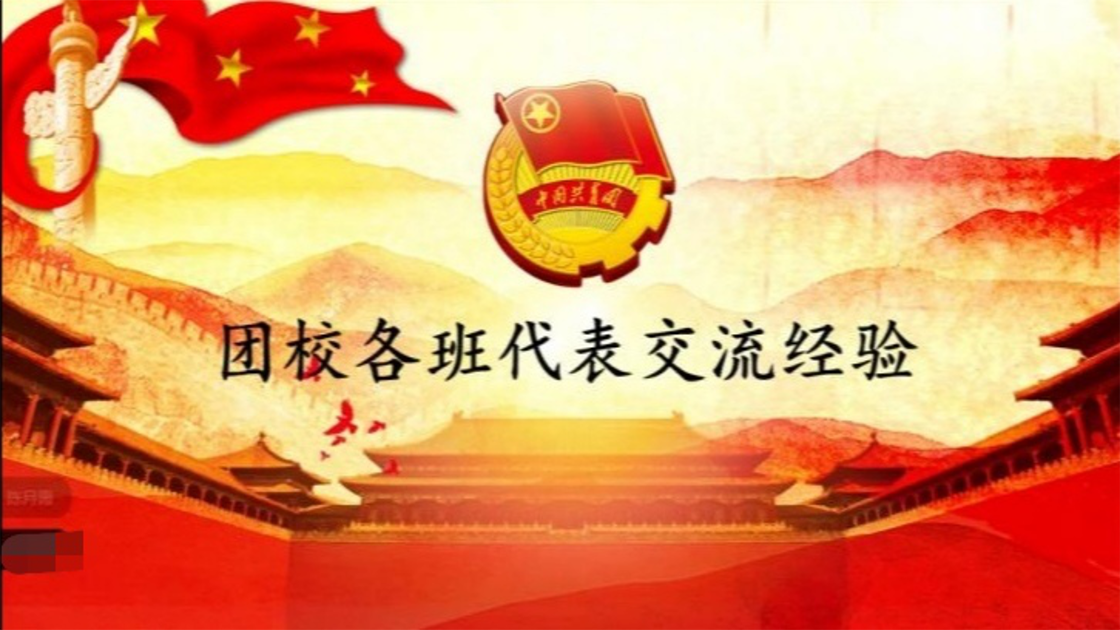 4f1a29d2f3da470387c7b0bf62000f78.png 4f1a29d2f3da470387c7b0bf62000f78.png