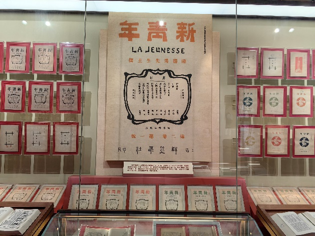 图片3.png