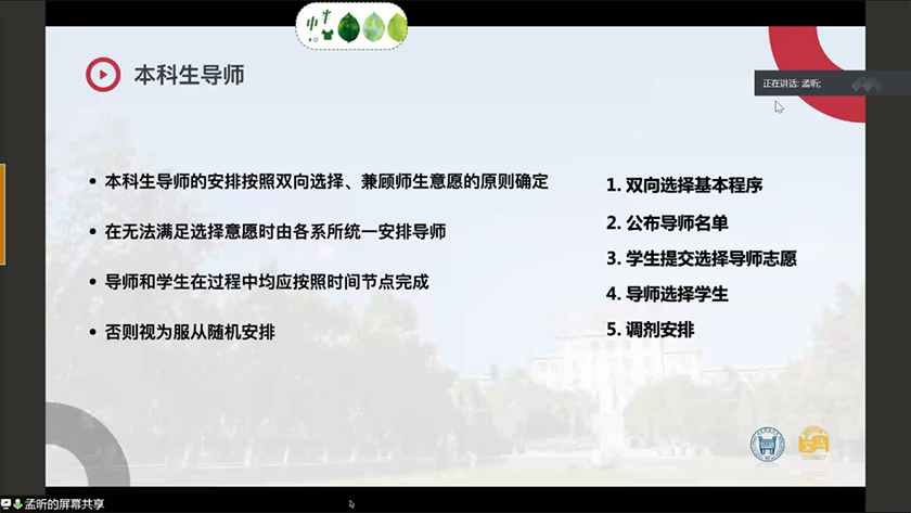d576c5fc26eb477585d951cd51d5ab9b.png 图三.png