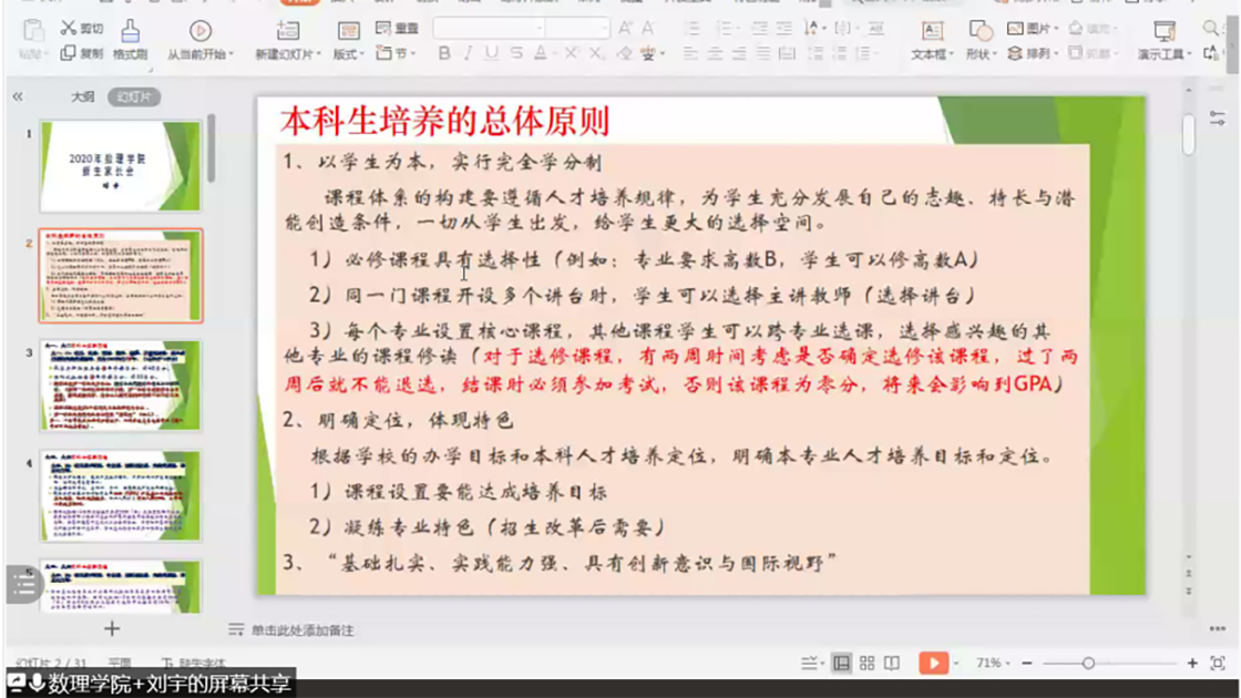 3d229c02bb054152b04acae1425a142d.png 3d229c02bb054152b04acae1425a142d.png
