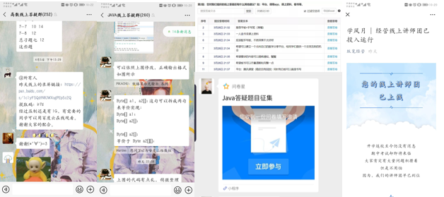 0a8ea02260db43b8b48e025bcd7fb7f7.png 0a8ea02260db43b8b48e025bcd7fb7f7.png