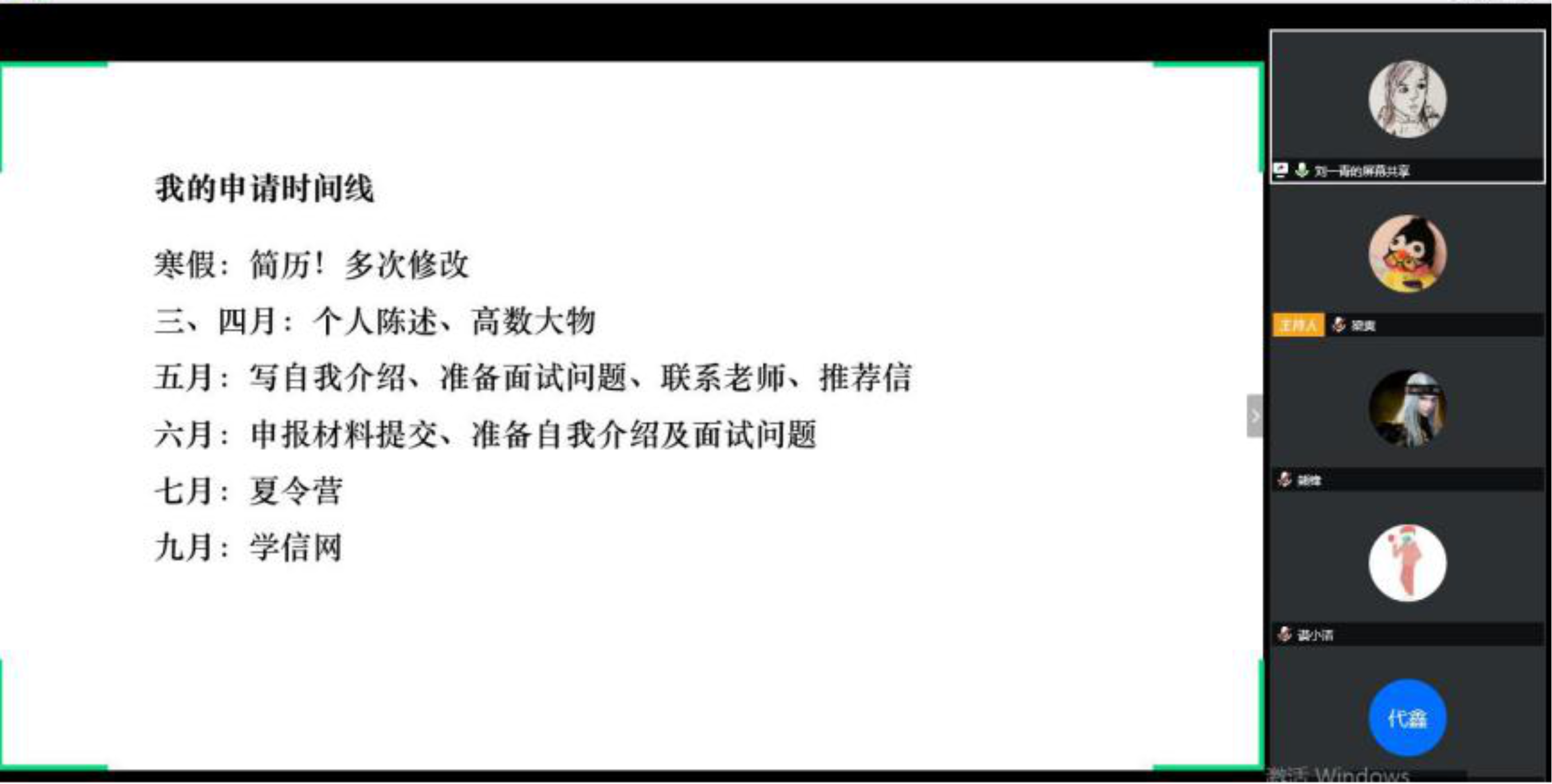 d678f4af529842a49c3a86418d0f91e2.png d678f4af529842a49c3a86418d0f91e2.png