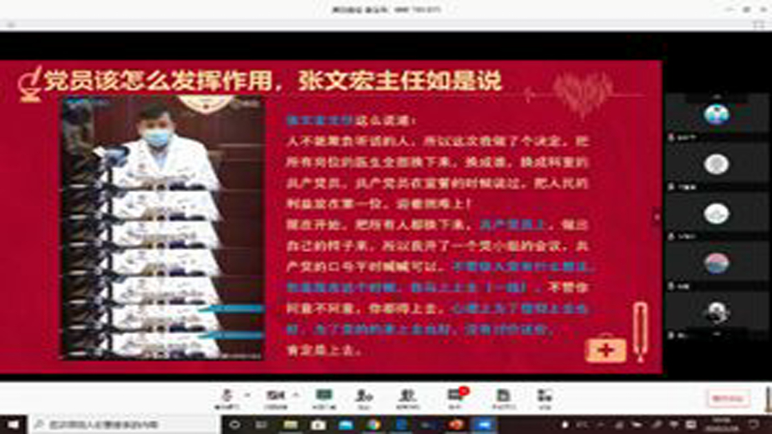 2ebd1565c880432eac38eb2585473bf5.png 2ebd1565c880432eac38eb2585473bf5.png
