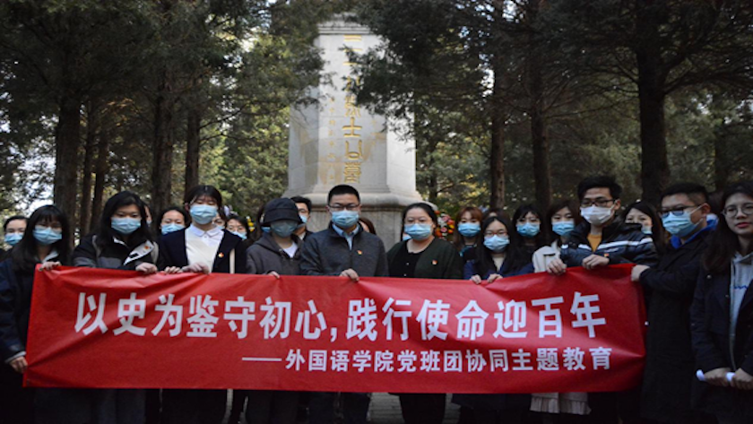 图片7.png