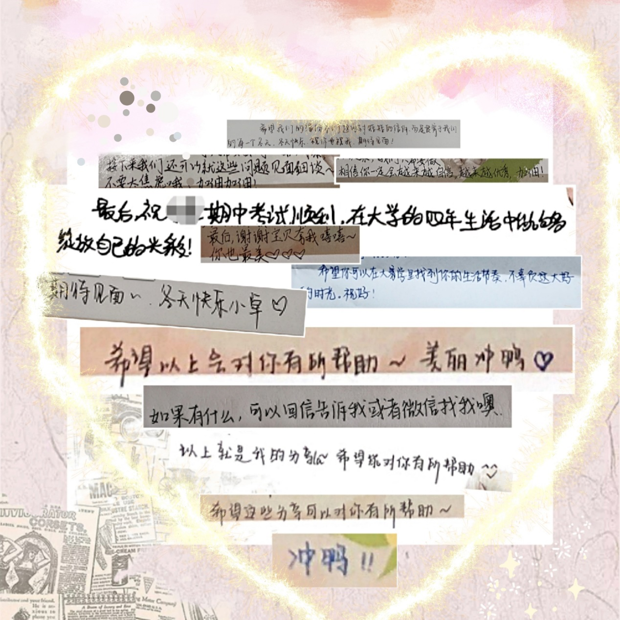 97624a86f2af4e86b8b3ca2bc5ce9739.png 97624a86f2af4e86b8b3ca2bc5ce9739.png