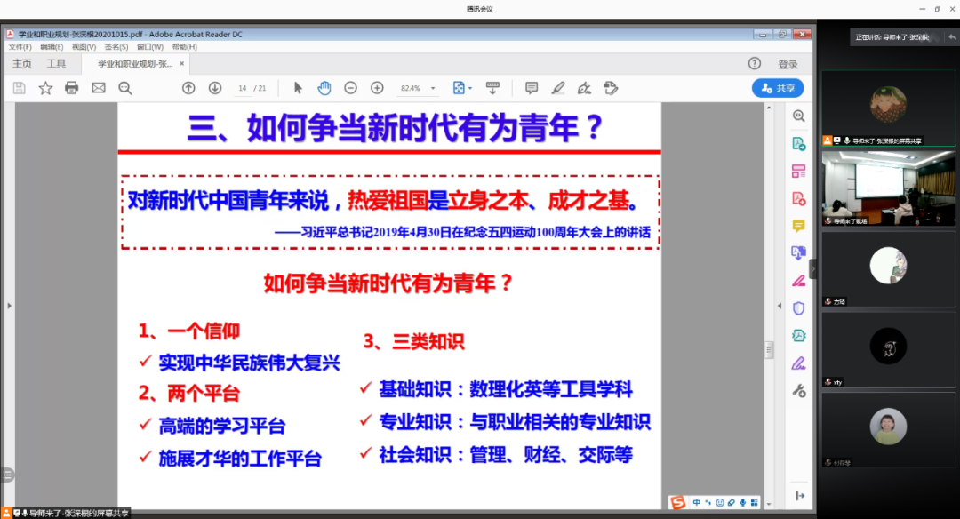 b7890af03dac41bba6695bf8aa2ebad6.png b7890af03dac41bba6695bf8aa2ebad6.png