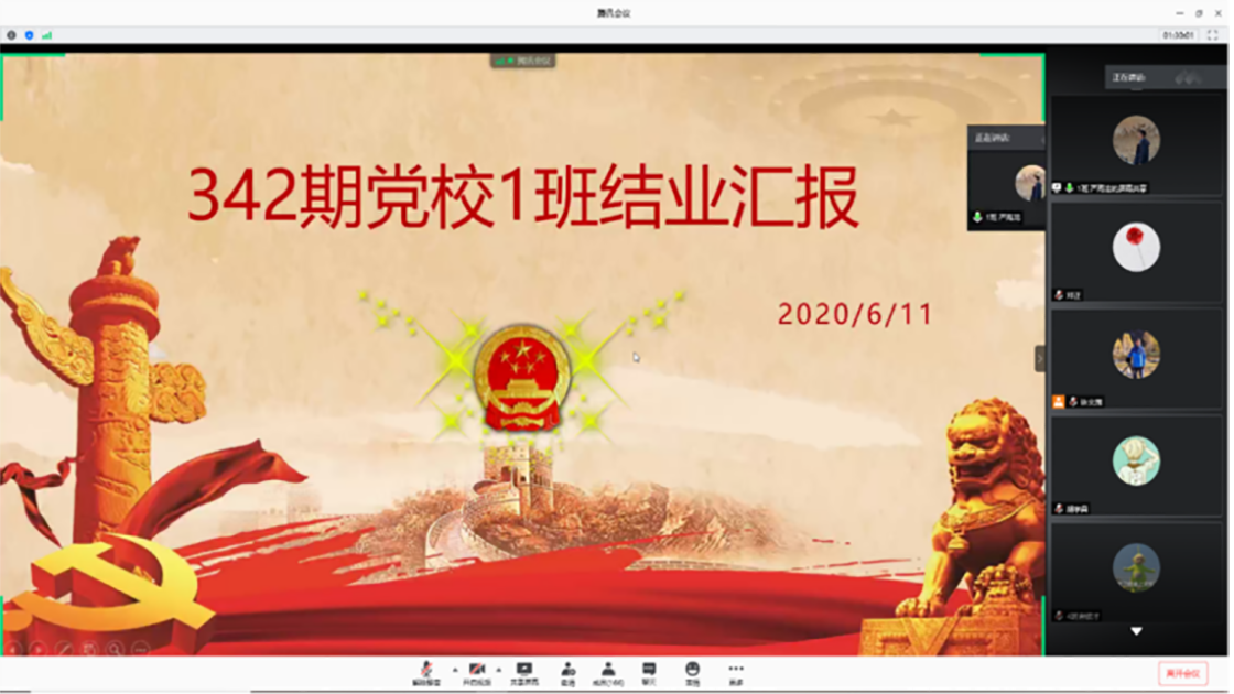 87ed70a700324fcd8052c1a055edce73.png 87ed70a700324fcd8052c1a055edce73.png