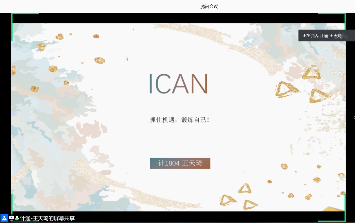 9c693a7500cf43a1aa858f61a4df5127.png 9c693a7500cf43a1aa858f61a4df5127.png