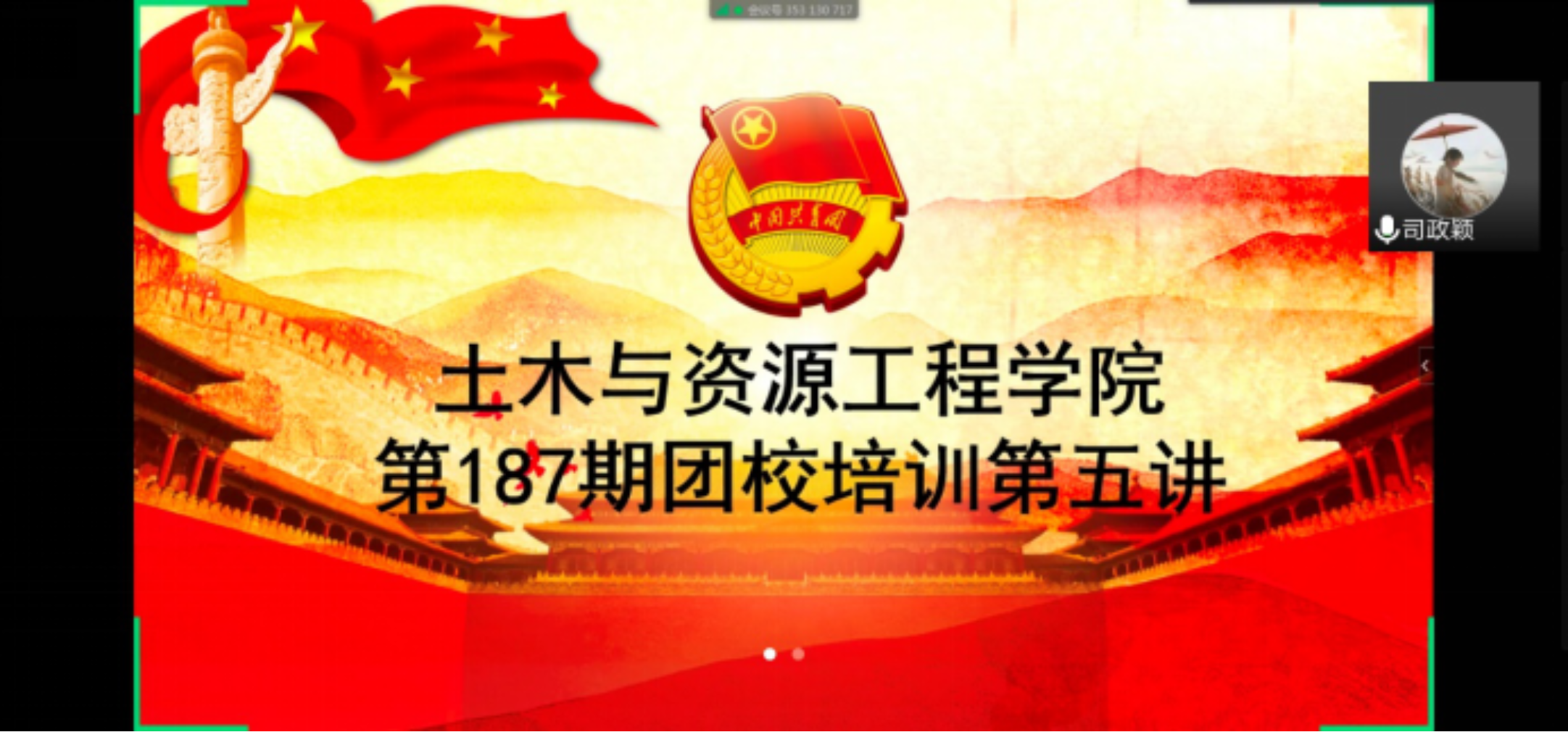 da95b96a83164c5cab468dca46750ac3.png da95b96a83164c5cab468dca46750ac3.png