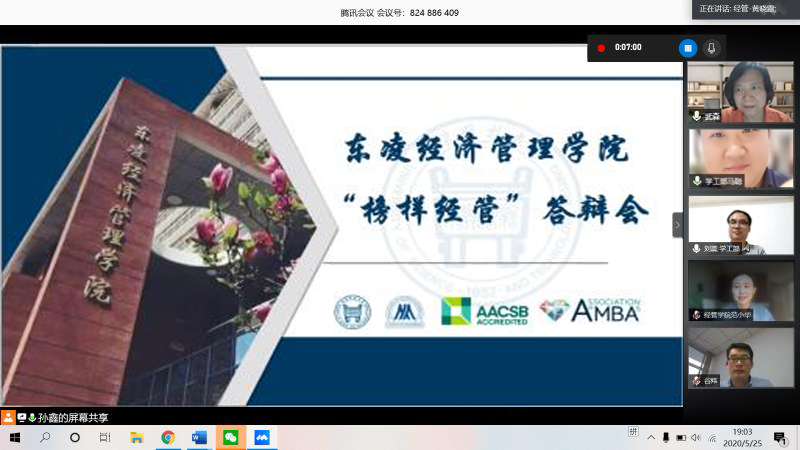 abda24e4ac6f4c0eb632ffb9f9e1477d.png 图片1.png