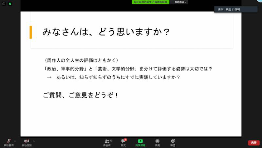 c6bb7e58d25f42c99ef68b772a986c73.png