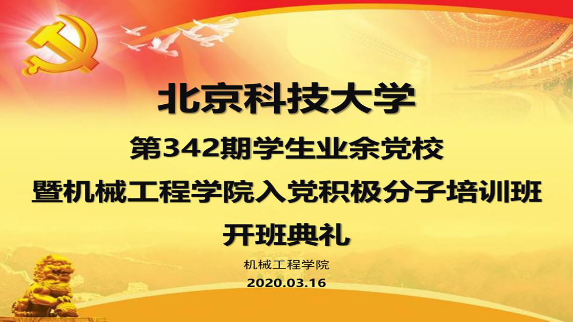 30d455b3723f4ec79257c145d0607ac9.png 30d455b3723f4ec79257c145d0607ac9.png