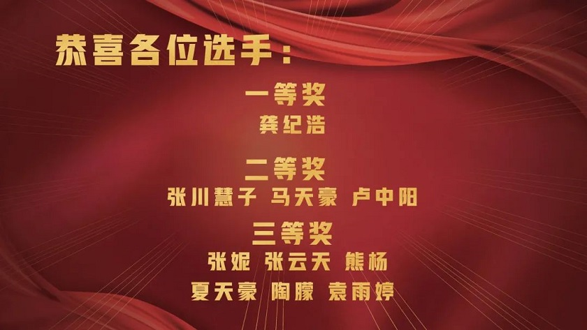 图片16.png