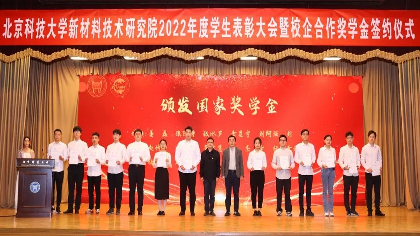 微信图片_20230422101846.jpg