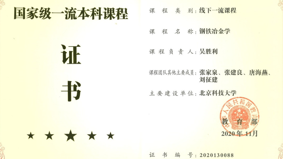 微信图片_20231209142501.png