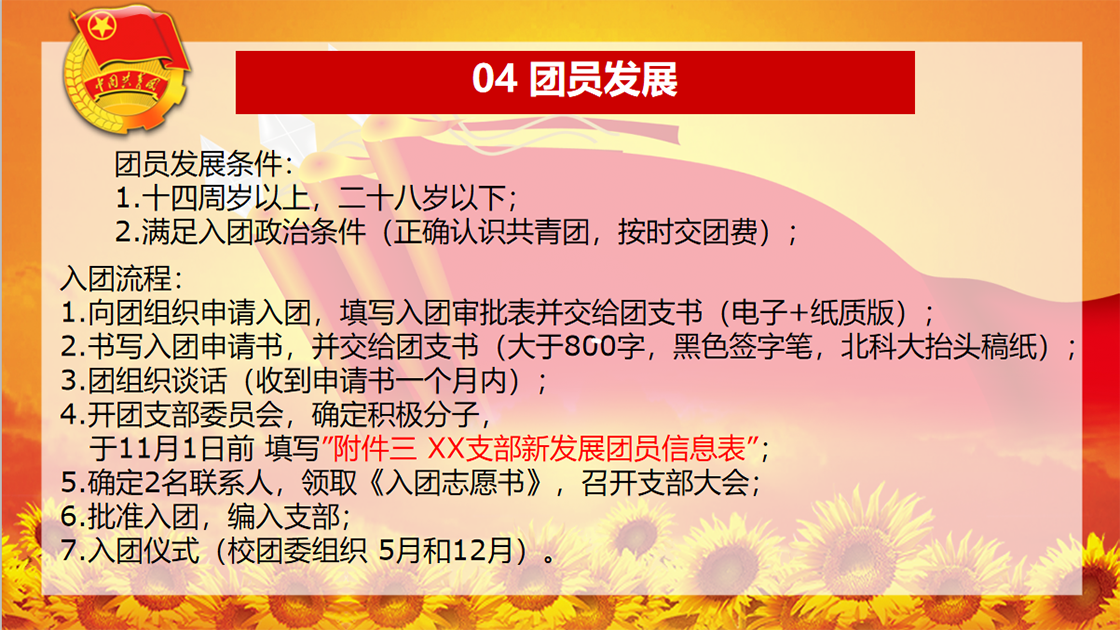 287a8226b4a14d339141f2f318679944.png 287a8226b4a14d339141f2f318679944.png