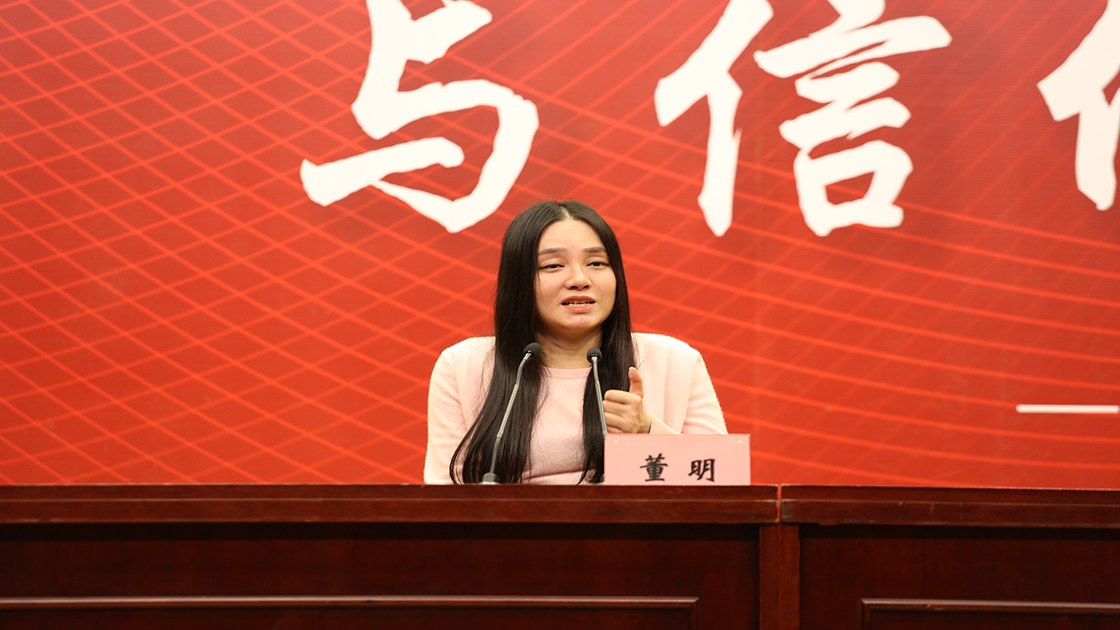 43bd729a9e4a4784b6b1772d5fe347b1.jpg 图八改.jpg
