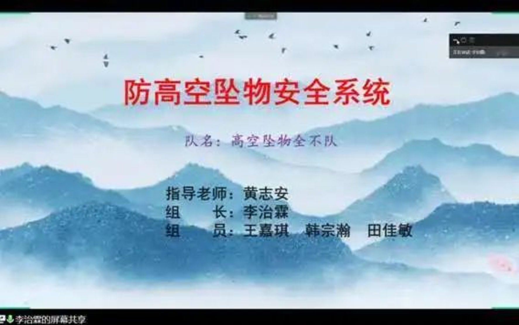 b1d009d1962b4936a751ca162f75a131.png b1d009d1962b4936a751ca162f75a131.png
