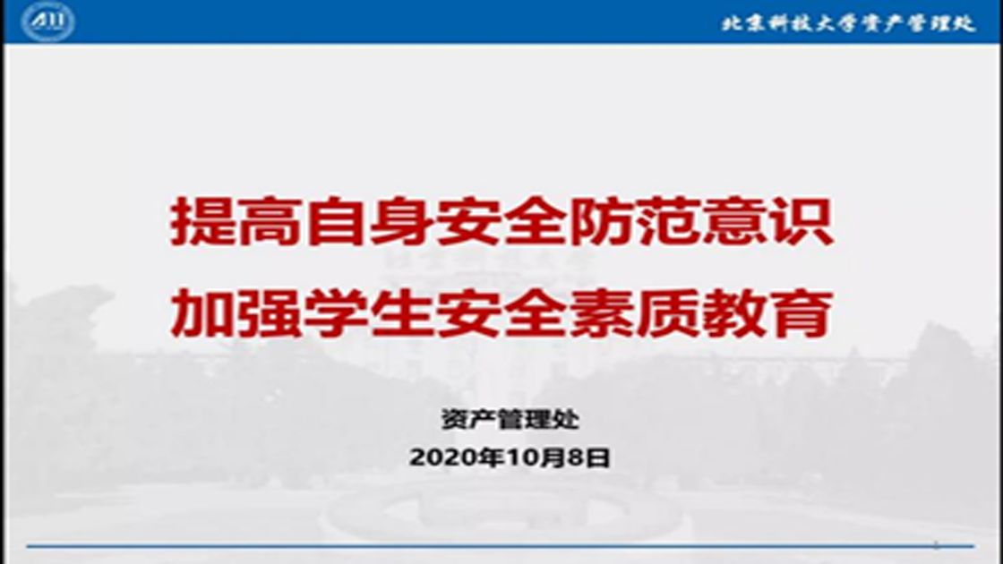 ab5d2b6b93eb4897a4081a18e8b520b7.png ab5d2b6b93eb4897a4081a18e8b520b7.png