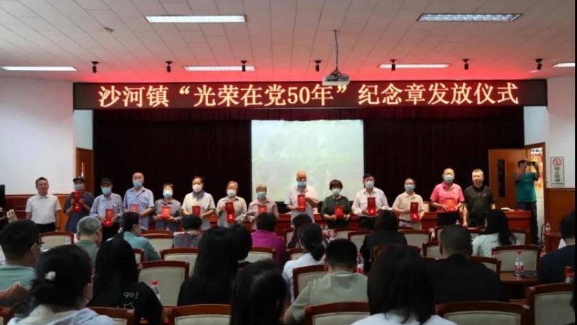 微信图片_20211105110141.jpg
