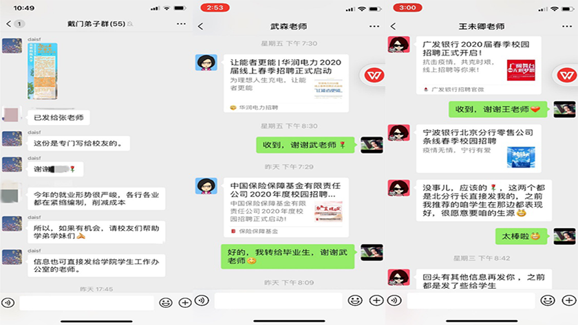 f1efe06d6ada43ceaba550756ede4da4.png 图3.png