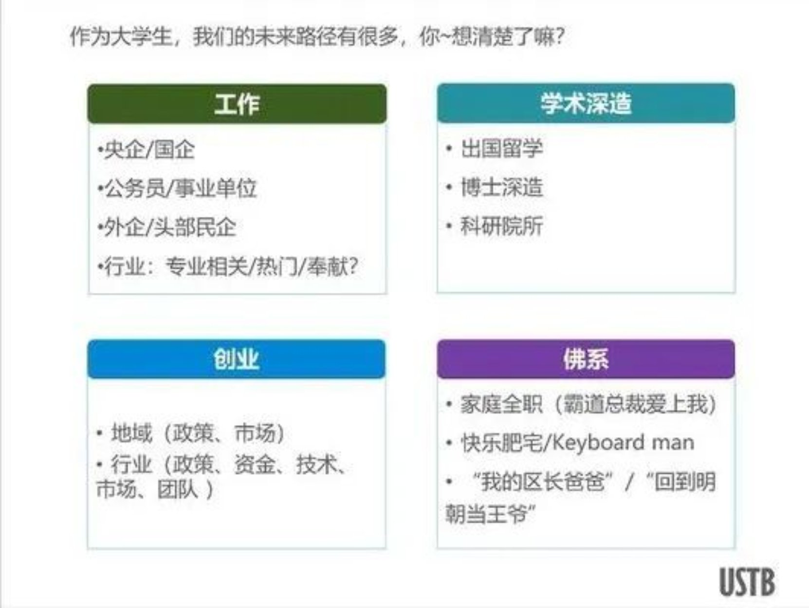 ab139517c29045c6b849ee264db99450.png ab139517c29045c6b849ee264db99450.png