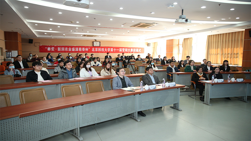 0788bb1bd4284737a6539940c4d414da.png 图片1.png