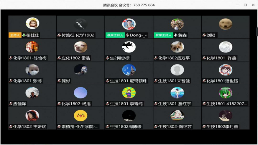c76dbb125c9f4fcab387792dbb3f98b3.png c76dbb125c9f4fcab387792dbb3f98b3.png