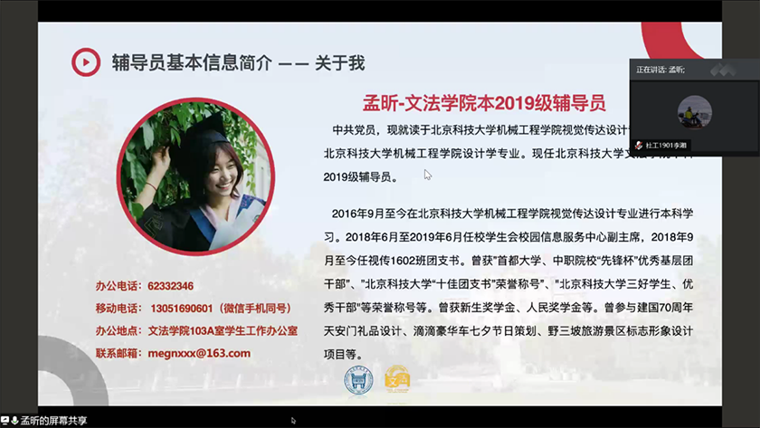 8e12c4f680dc45c782d1aa7f45e1ebcd.png 图二.png