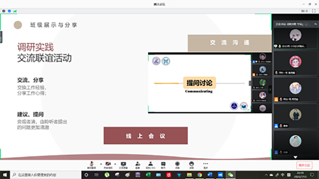 b013c5068bd94ccc8b7323ed542a24ec.png b013c5068bd94ccc8b7323ed542a24ec.png
