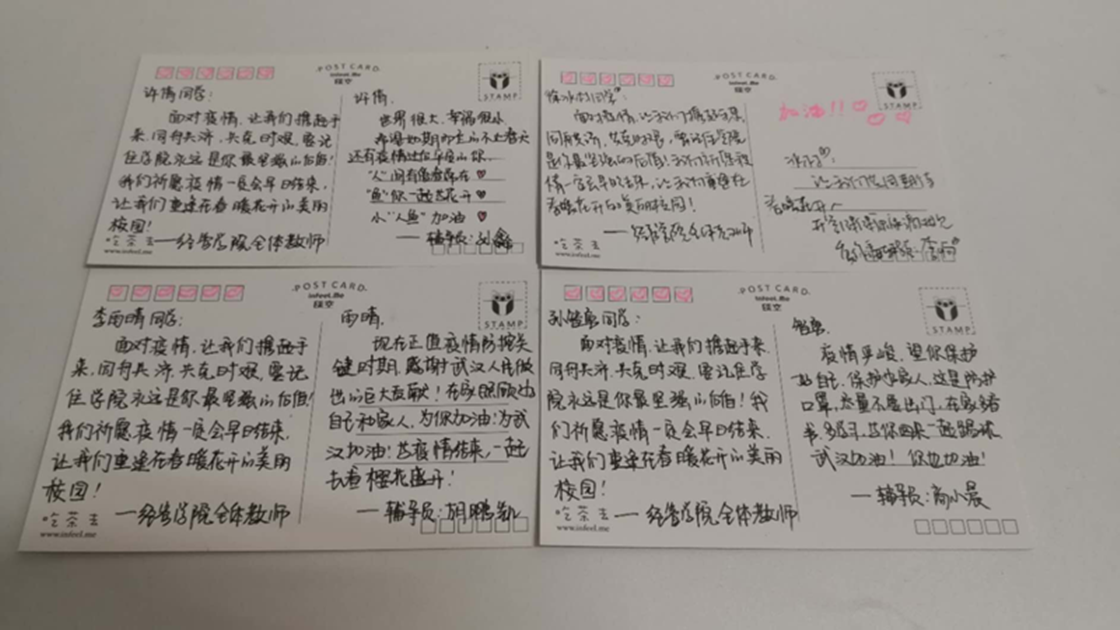 8bb39562c6134cf79103395230e09da0.png 图片24.png