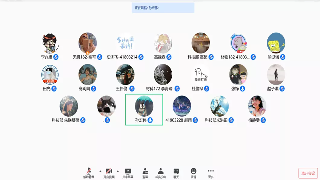 c81a277da69345d884d4cf68743ced69.png c81a277da69345d884d4cf68743ced69.png
