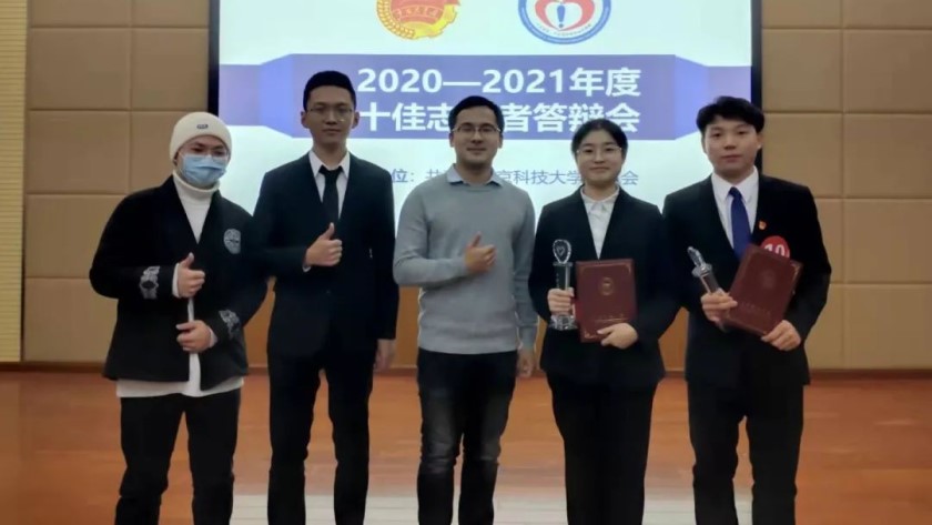 微信图片_20220318150641.jpg