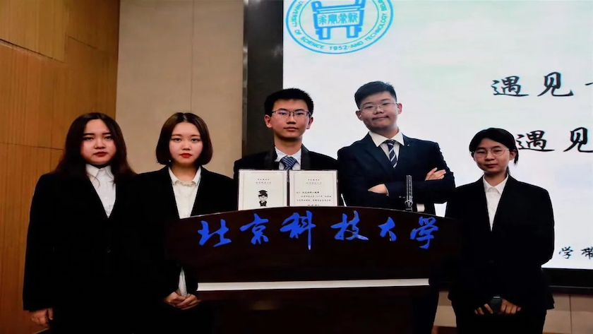 图片 2.png