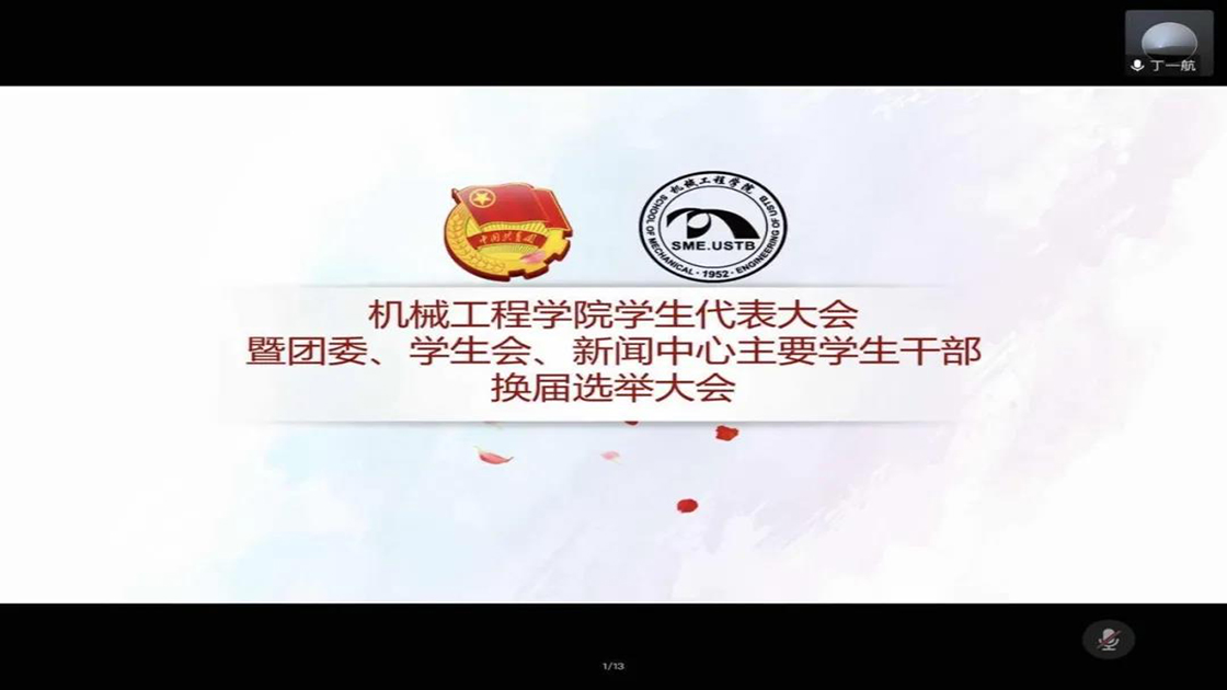 17521094ead443ba9be6faca0f9a74d3.png 17521094ead443ba9be6faca0f9a74d3.png