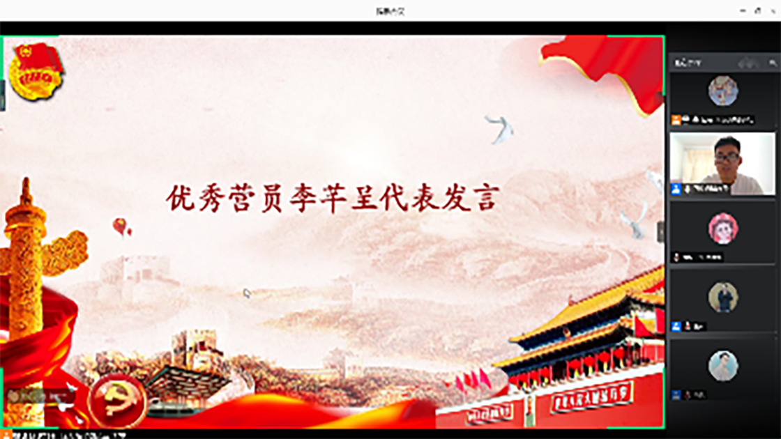 2eca1e4918684192981550f3f36762ef.png 2eca1e4918684192981550f3f36762ef.png