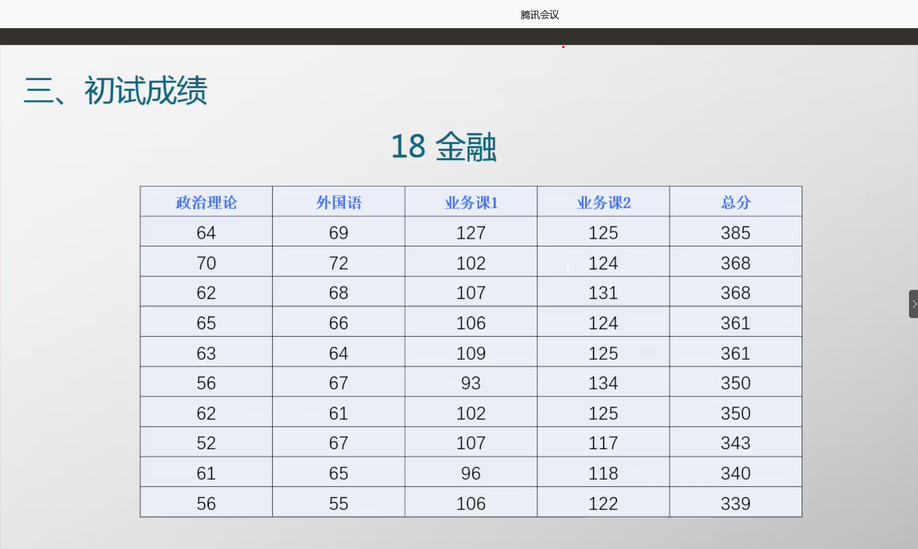 ea31cd33798f4db5adc70fe3ee84ba12.png ea31cd33798f4db5adc70fe3ee84ba12.png