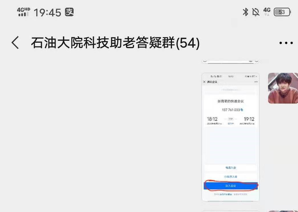 8dabc671d2ca4f3694d792ddbec3083a.png 8dabc671d2ca4f3694d792ddbec3083a.png