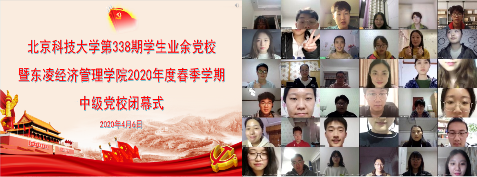 3f89bcae5b92457b8d73b87de2544cf8.png 3f89bcae5b92457b8d73b87de2544cf8.png