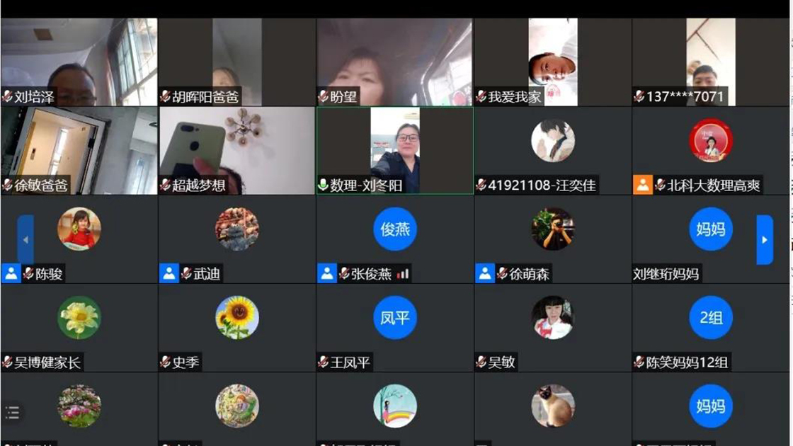 6101a1311c2c4443bebb652cf2c66c4d.png 6101a1311c2c4443bebb652cf2c66c4d.png