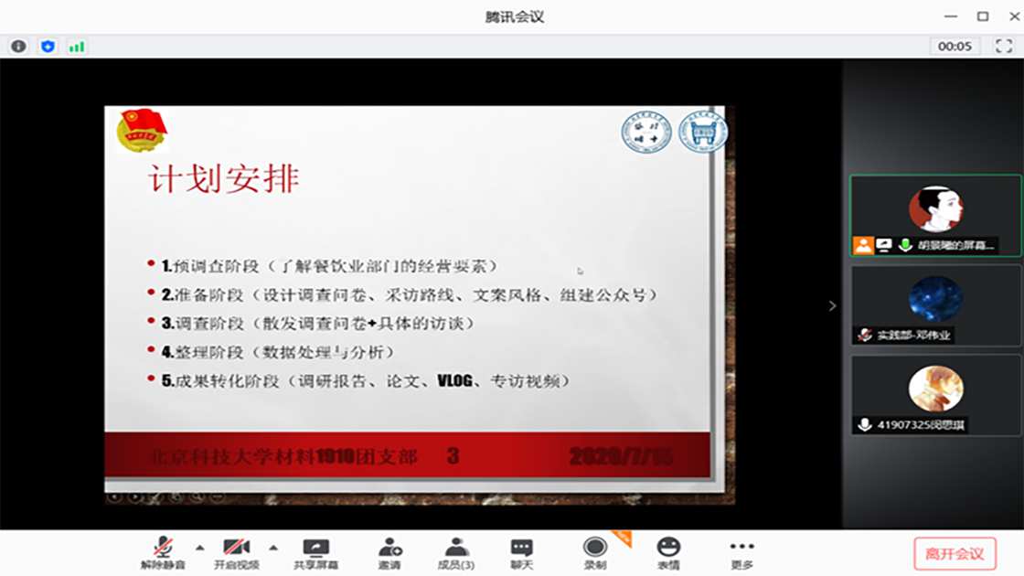 d54912ae95f6468290c45acb557eca0c.png d54912ae95f6468290c45acb557eca0c.png