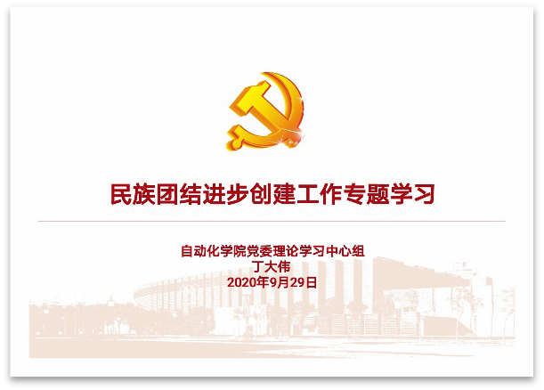 77bbb3bbc0404e309f71eec9ab8641a8.png 77bbb3bbc0404e309f71eec9ab8641a8.png