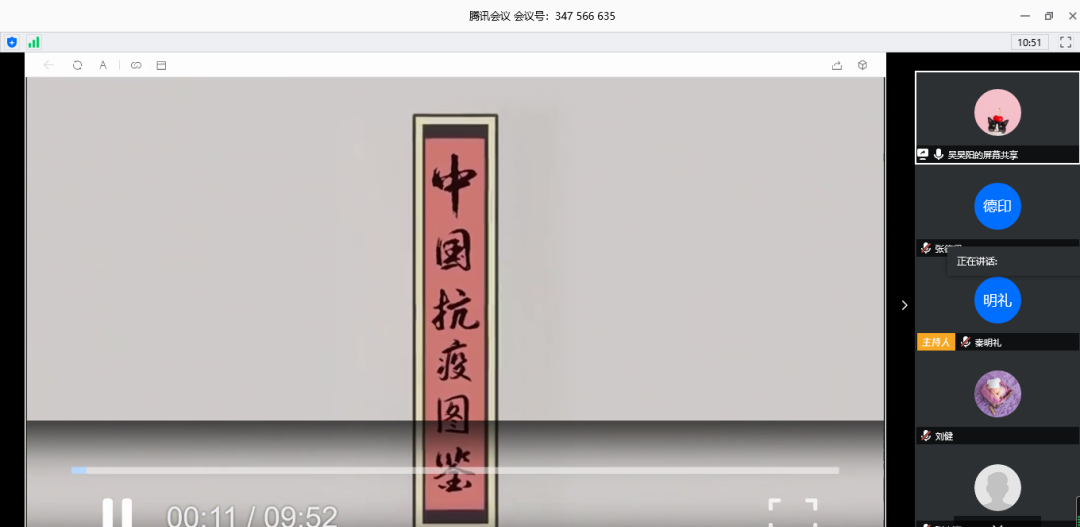 8a9a7f8a91f2433cb782963154691c90.png 8a9a7f8a91f2433cb782963154691c90.png