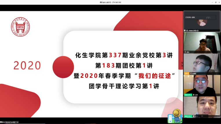 cfd72ff93f3d4e1f82e605931a66a3dc.png cfd72ff93f3d4e1f82e605931a66a3dc.png