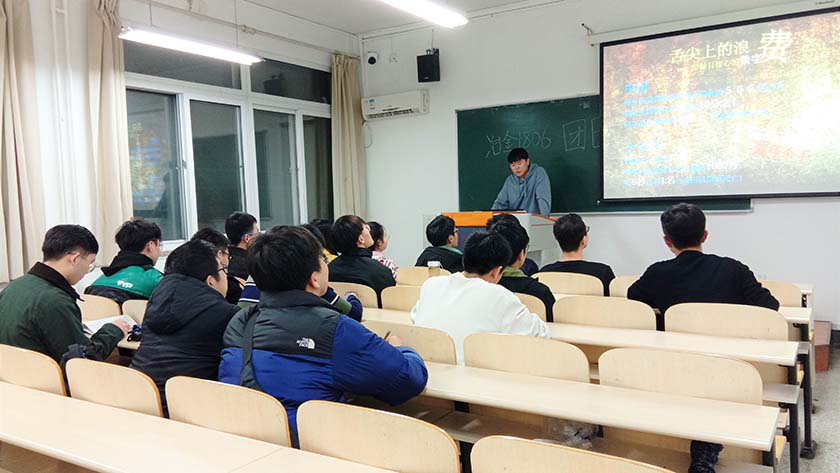 84b228722efc4475af23818cefd4bf03.png 图片1.png