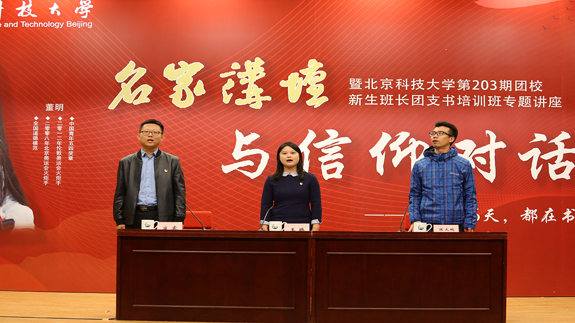 1e6b6f9e5b174b109936d12d33065836.jpg 图二改.jpg