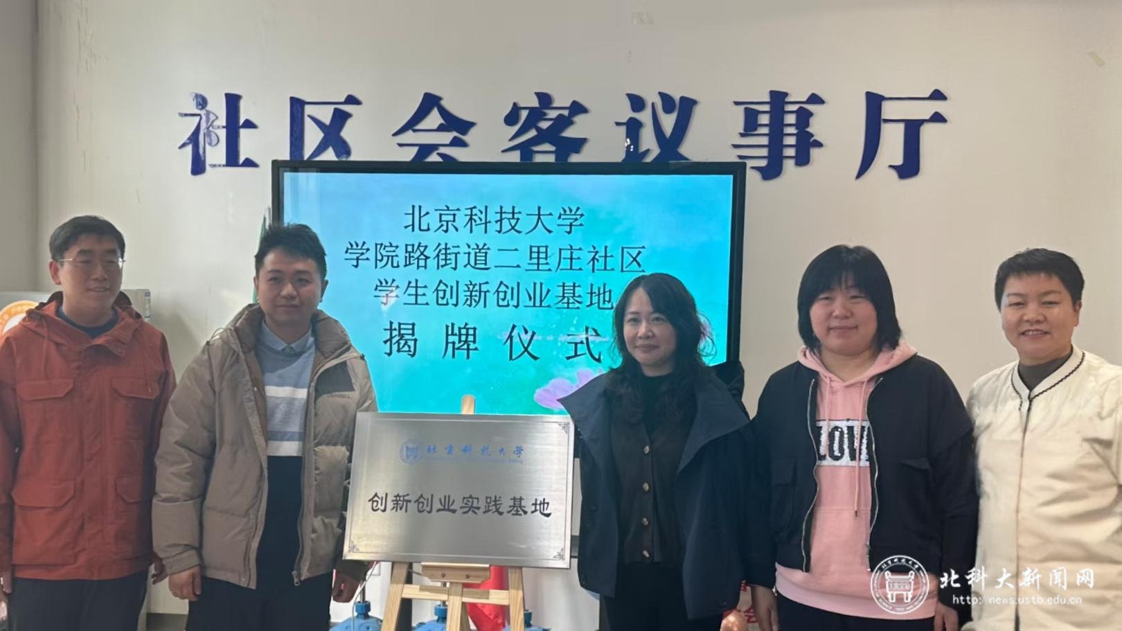 be625ed402f0386047f2ce27a4229d86