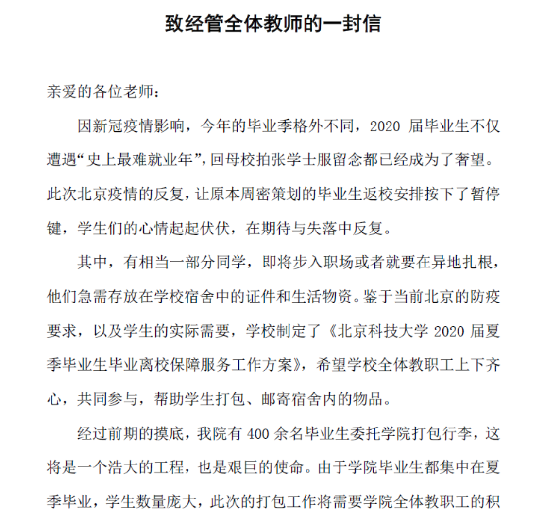 9e2cd62bc40e40539abc36fa651aeb04.png 9e2cd62bc40e40539abc36fa651aeb04.png