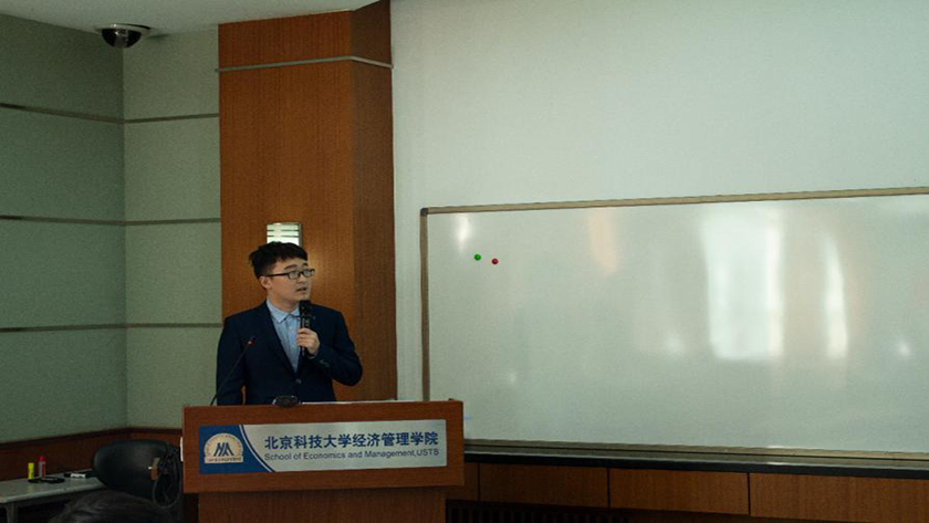cc84ecaa3c814f849499119de79825a5.png 图片4.png