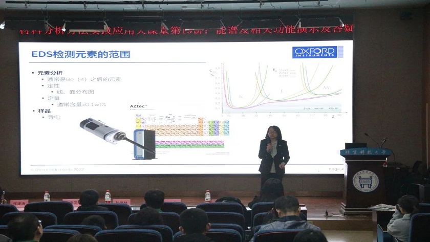 微信图片_20230422094612.jpg